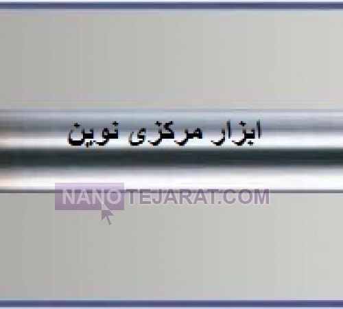 سنبه گوشکوبی پران گرمکار ایتالیایی